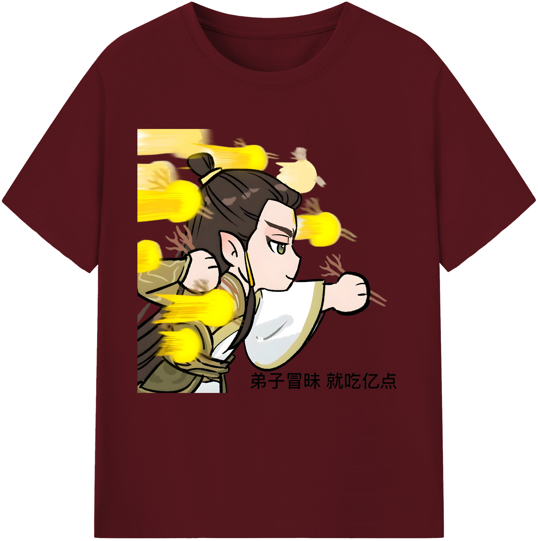 （画像用） Ne Zha 2 ナタ 魔童の大暴れ 綿100％半袖Tシャツ（フロントプリント）